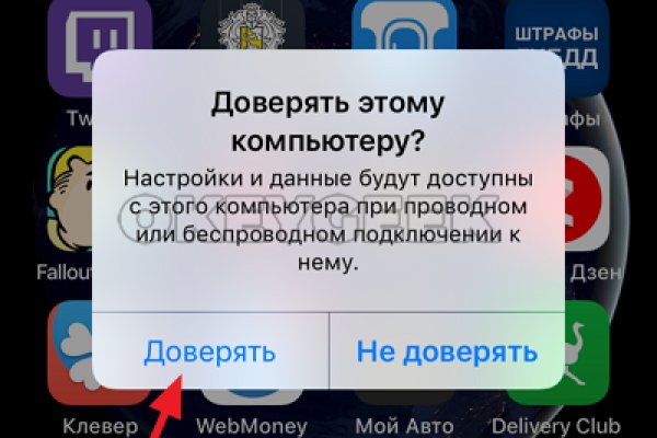 Кракен даркшоп