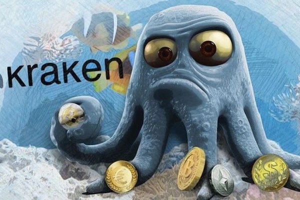 Замена hydra