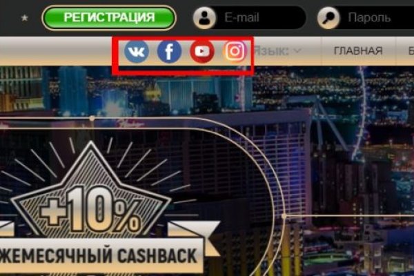 Кракен даркнет зайти