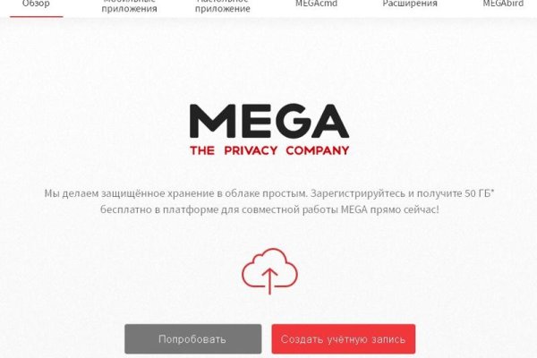 Kraken зеркало krakentor site