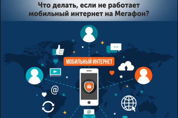 Ссылка на кракен тор kraken2 4aa337