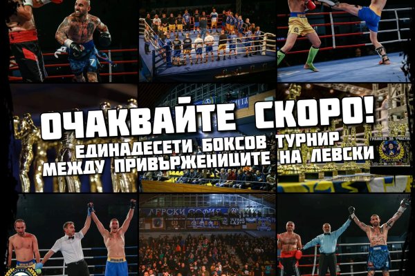 Ссылка на кракен в браузере