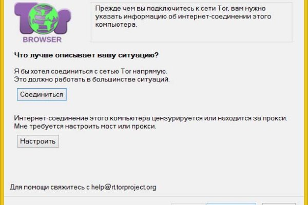 Купить наркотики в москве