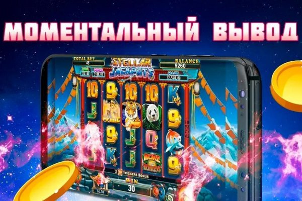 Кракен торговая kr2web in