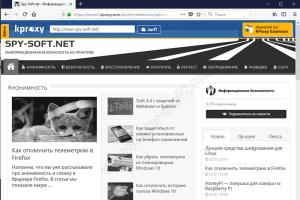 Кракен маркет плейс