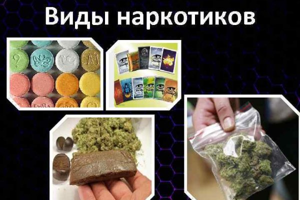 Кракен тор kr2web in