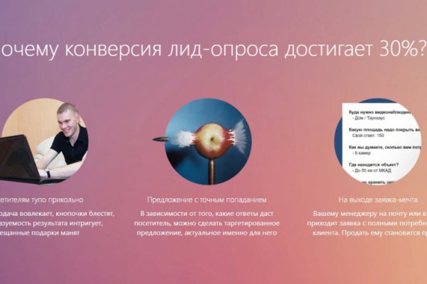 Clear ссылка на кракен