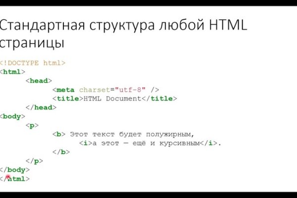 Значок кракена маркетплейса