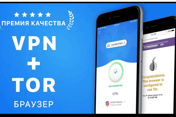 Kraken рабочая ссылка onion