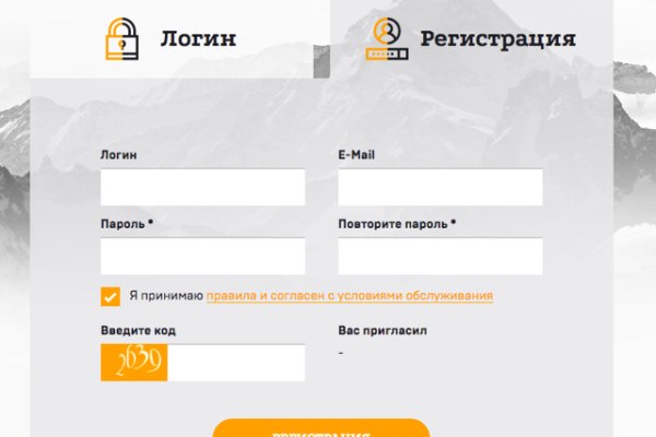 Кракен сайт в тор браузере