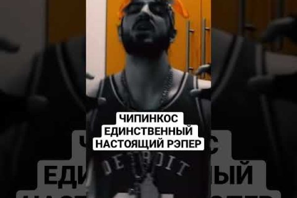 Поддержка кракен шоп