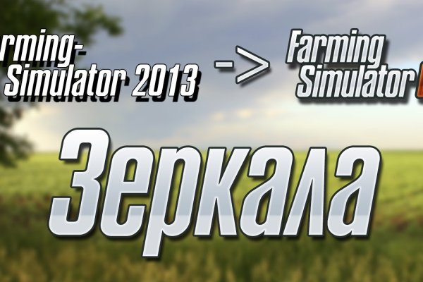 Кракен ссылка на сайт com