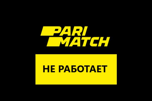 Кракен даркнет маркет ссылка тор