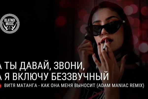 Что такое кракен маркетплейс курительный смесс
