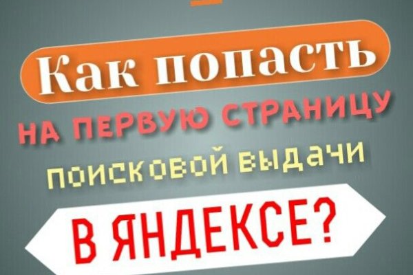 Кракен мефедрон