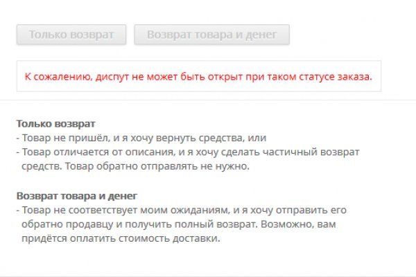 Что с кракеном сайт на сегодня