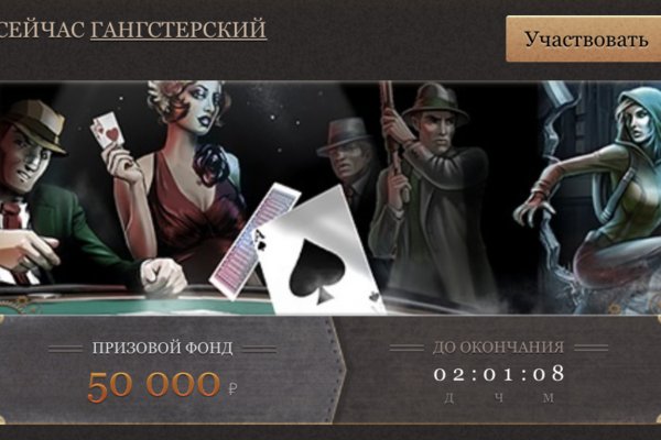 Кракен маркетплейс что там