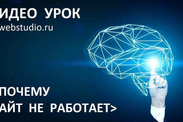 Кракен адрес тор