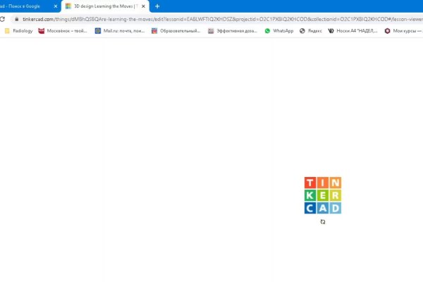 Кракен даркнет войти