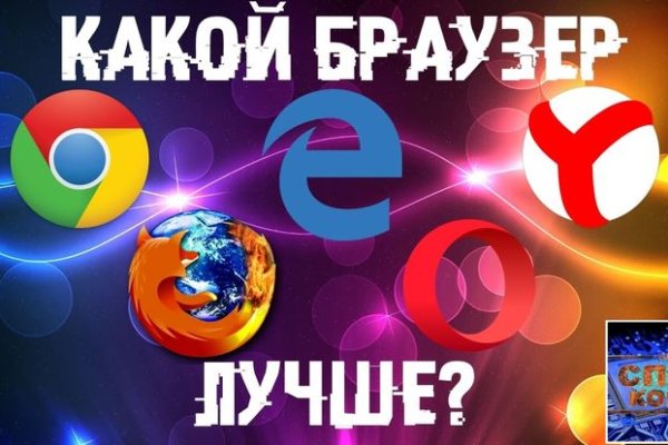 Kraken darknet sliv php
