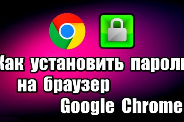 Адрес сайта кракен