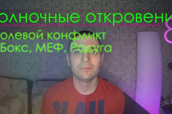 Kraken darknet market зеркало