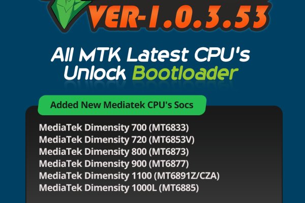 Kra35at