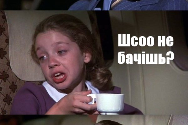 Ссылки на дарк нет