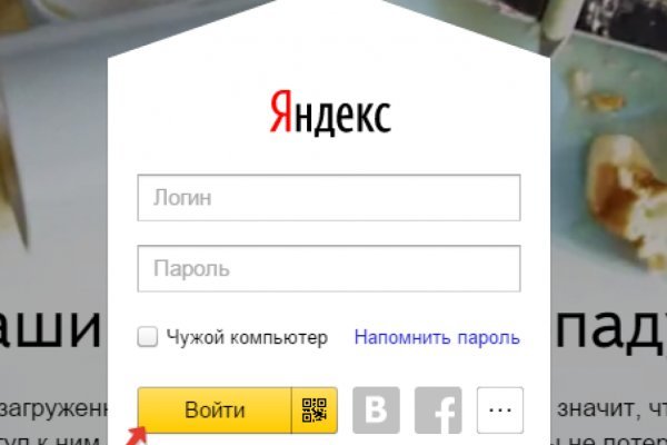 Как выводить деньги с кракена