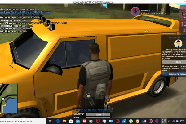 Darknet ссылки