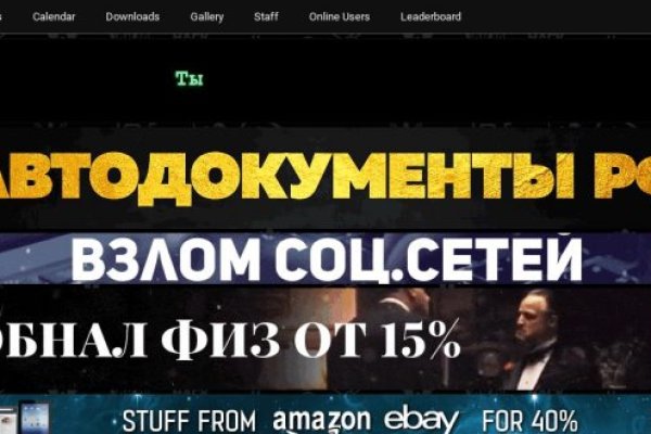 Кракен в россии наркотик