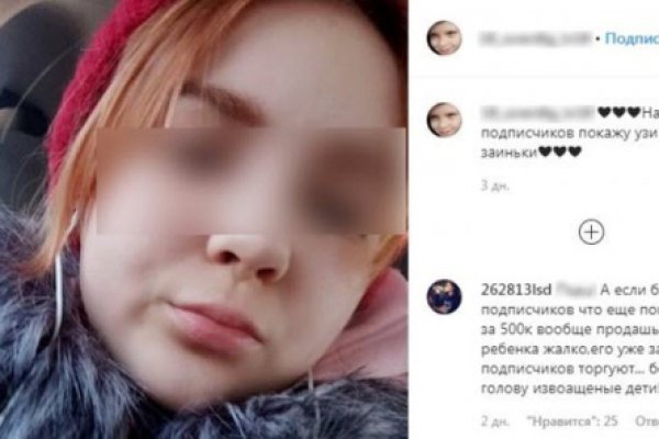 Кракен ссылка официальная