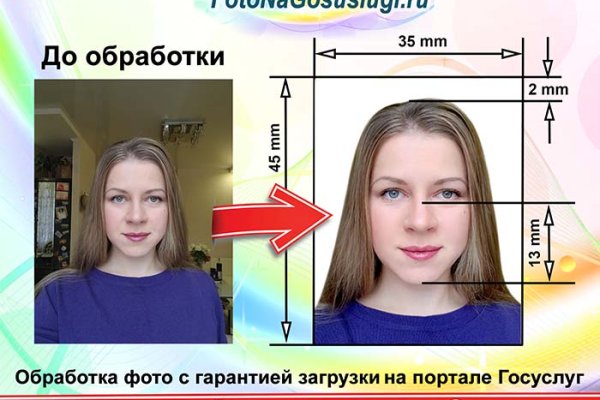 Кракен ссылка официальная в тор