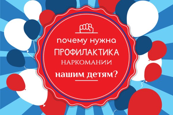 Кракен даркнет что известно