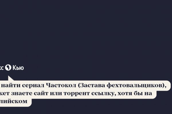 Кракен лого маркетплейс