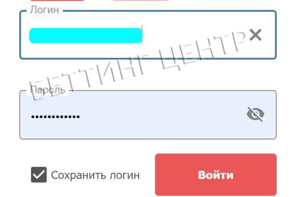 Кракен даркнет слушать