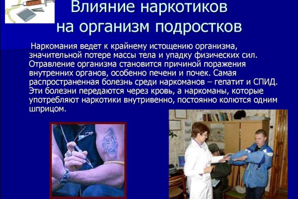 Кракен маркетплейс kr2web in