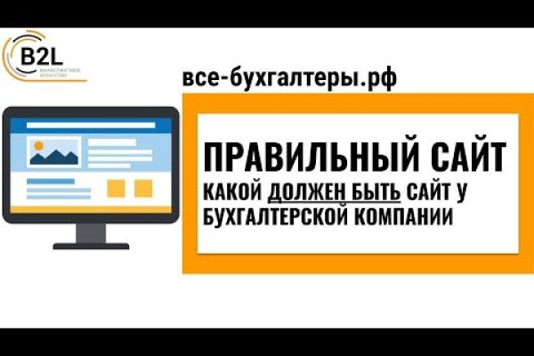 Кракен маркет зайти