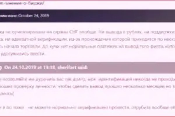 Кракен магазин kraken4am com