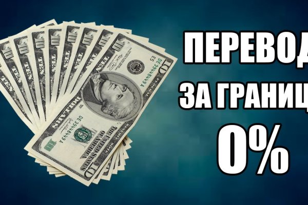 Кракен маркетплейс почему не закроют