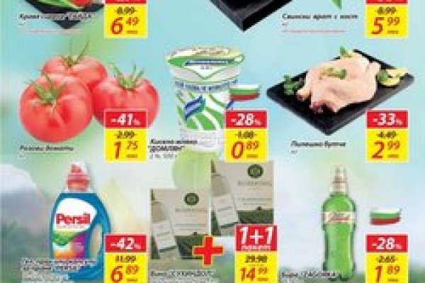 Кракен ссылка gigageek ru