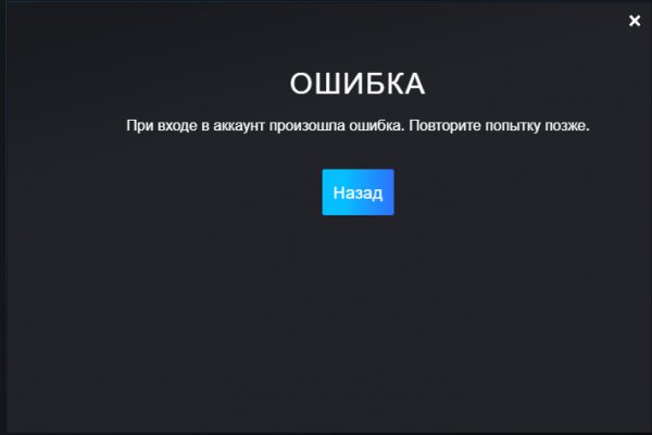 Что такое кракен маркет торкнет