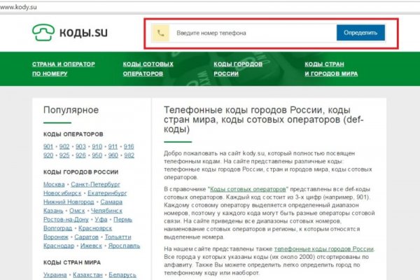 Kraken darknet market зеркало