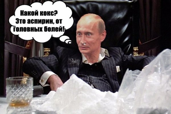 Даркнет официальный сайт на русском