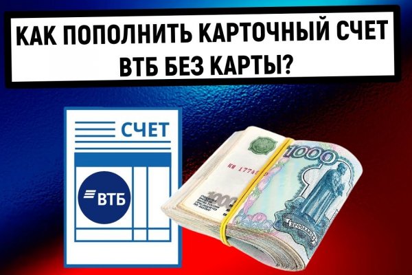 Кракен маркетплейс официальный сайт сайт ссылка