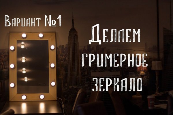 Кракен маркет даркнет тор