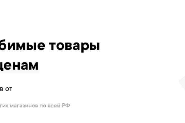 Кракен тор ссылка онлайн