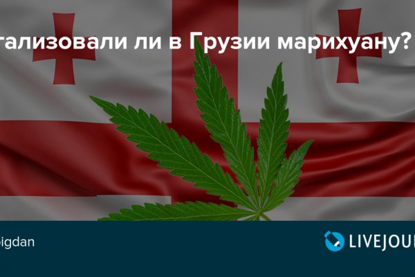 Кракен ссылка на сайт com