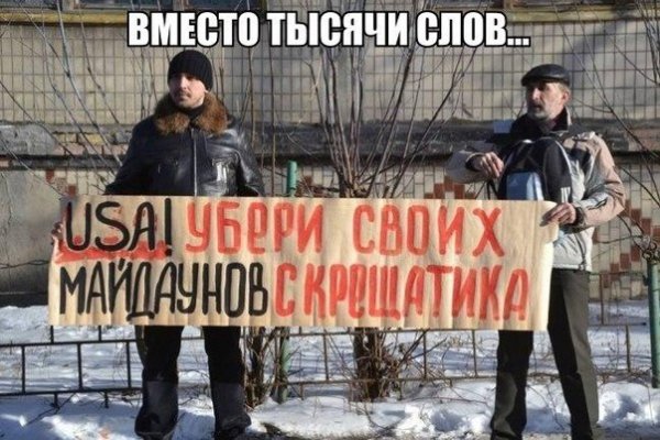 Можно ли восстановить аккаунт в кракен даркнет