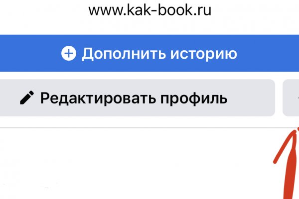 Кракен вход ссылка kraken torion net
